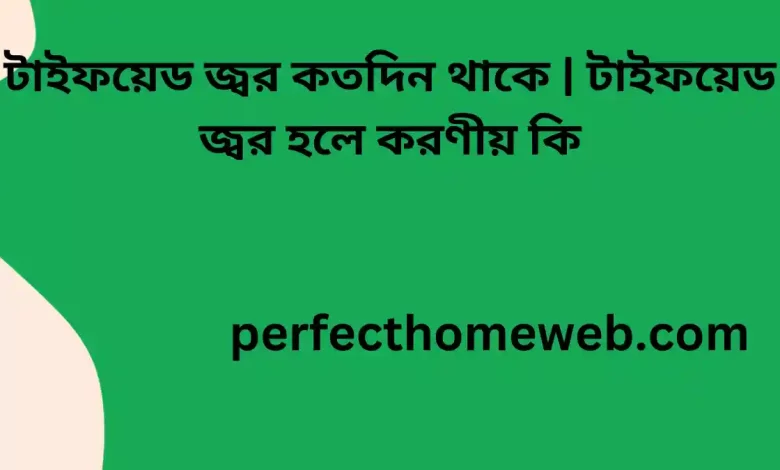 কম্পিউটার সফটওয়্যার কি, ১০টি কম্পিটার সফটওয়্যার এর নাম (2)